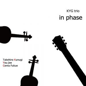 in phase / KYG trio